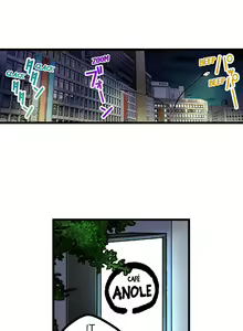 Page 3 of Selling My Wife's Secrets - preview thumbnail