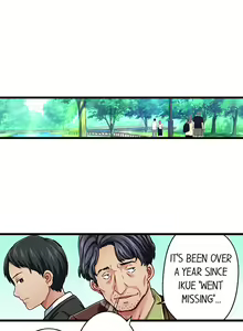 Page 322 of Selling My Wife's Secrets - preview thumbnail