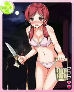 Page 1152 of PeroPero Seduction Cards Part 1 - preview thumbnail