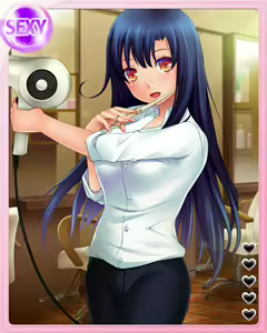 Page 1192 of PeroPero Seduction Cards Part 1 - preview thumbnail