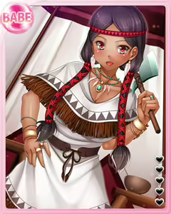 Page 1238 of PeroPero Seduction Cards Part 1 - preview thumbnail