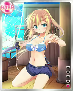 Page 1364 of PeroPero Seduction Cards Part 1 - preview thumbnail