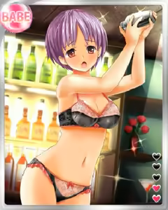 Page 1412 of PeroPero Seduction Cards Part 1 - preview thumbnail