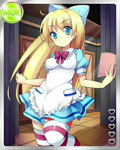 Page 1457 of PeroPero Seduction Cards Part 1 - preview thumbnail