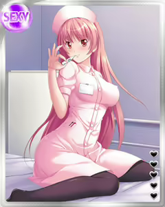 Page 1522 of PeroPero Seduction Cards Part 1 - preview thumbnail