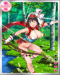 Page 1543 of PeroPero Seduction Cards Part 1 - preview thumbnail