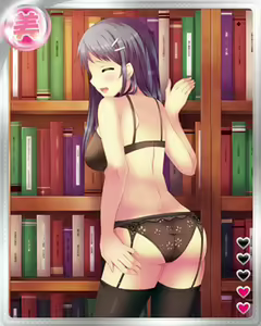 Page 1554 of PeroPero Seduction Cards Part 1 - preview thumbnail