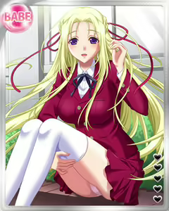 Page 1570 of PeroPero Seduction Cards Part 1 - preview thumbnail