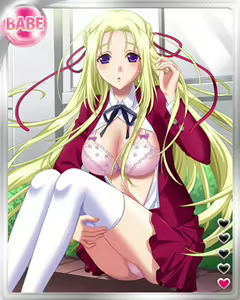 Page 1571 of PeroPero Seduction Cards Part 1 - preview thumbnail