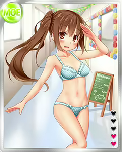 Page 1584 of PeroPero Seduction Cards Part 1 - preview thumbnail