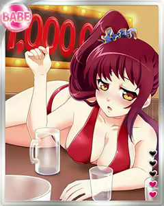 Page 1626 of PeroPero Seduction Cards Part 1 - preview thumbnail