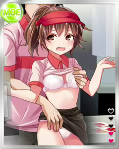 Page 1727 of PeroPero Seduction Cards Part 1 - preview thumbnail