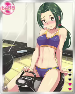 Page 1954 of PeroPero Seduction Cards Part 1 - preview thumbnail