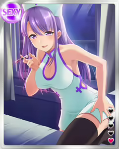 Page 1989 of PeroPero Seduction Cards Part 1 - preview thumbnail