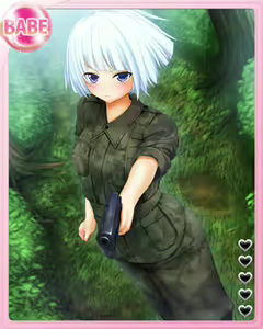 Page 371 of PeroPero Seduction Cards Part 1 - preview thumbnail