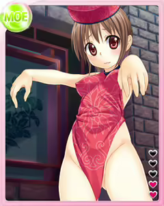 Page 613 of PeroPero Seduction Cards Part 1 - preview thumbnail