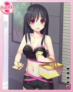 Page 641 of PeroPero Seduction Cards Part 1 - preview thumbnail