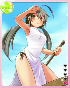 Page 68 of PeroPero Seduction Cards Part 1 - preview thumbnail