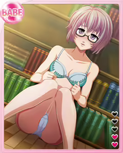 Page 75 of PeroPero Seduction Cards Part 1 - preview thumbnail
