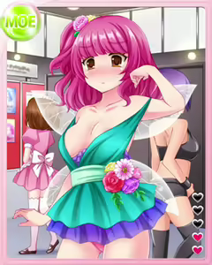 Page 845 of PeroPero Seduction Cards Part 1 - preview thumbnail