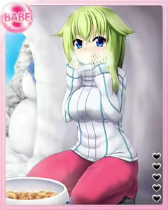 Page 898 of PeroPero Seduction Cards Part 1 - preview thumbnail