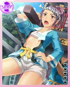 Page 91 of PeroPero Seduction Cards Part 1 - preview thumbnail