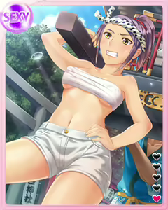 Page 92 of PeroPero Seduction Cards Part 1 - preview thumbnail