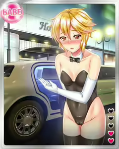 Page 1055 of PeroPero Seduction Cards Part 2 - preview thumbnail