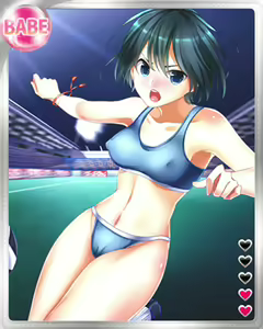 Page 1097 of PeroPero Seduction Cards Part 2 - preview thumbnail