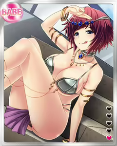 Page 1102 of PeroPero Seduction Cards Part 2 - preview thumbnail