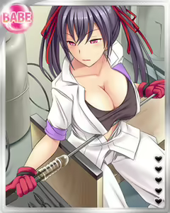 Page 1119 of PeroPero Seduction Cards Part 2 - preview thumbnail