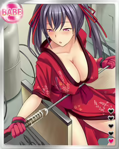 Page 1120 of PeroPero Seduction Cards Part 2 - preview thumbnail