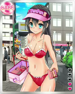 Page 1139 of PeroPero Seduction Cards Part 2 - preview thumbnail