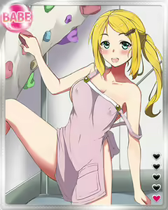 Page 1144 of PeroPero Seduction Cards Part 2 - preview thumbnail