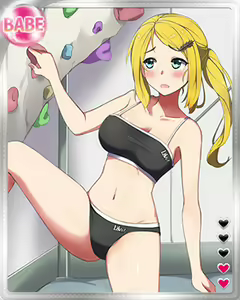 Page 1145 of PeroPero Seduction Cards Part 2 - preview thumbnail