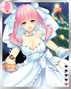 Page 1150 of PeroPero Seduction Cards Part 2 - preview thumbnail