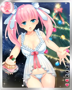 Page 1151 of PeroPero Seduction Cards Part 2 - preview thumbnail