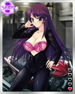 Page 116 of PeroPero Seduction Cards Part 2 - preview thumbnail