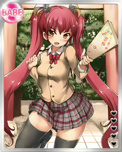 Page 1161 of PeroPero Seduction Cards Part 2 - preview thumbnail