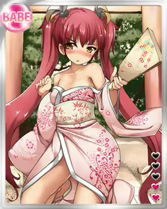 Page 1163 of PeroPero Seduction Cards Part 2 - preview thumbnail