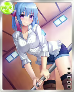 Page 1167 of PeroPero Seduction Cards Part 2 - preview thumbnail