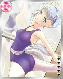 Page 1197 of PeroPero Seduction Cards Part 2 - preview thumbnail