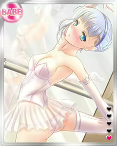Page 1198 of PeroPero Seduction Cards Part 2 - preview thumbnail