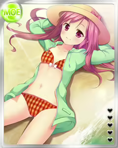 Page 1215 of PeroPero Seduction Cards Part 2 - preview thumbnail