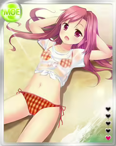 Page 1216 of PeroPero Seduction Cards Part 2 - preview thumbnail