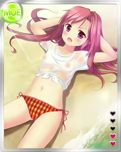 Page 1217 of PeroPero Seduction Cards Part 2 - preview thumbnail