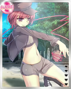 Page 1221 of PeroPero Seduction Cards Part 2 - preview thumbnail