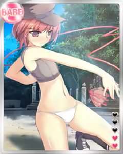 Page 1223 of PeroPero Seduction Cards Part 2 - preview thumbnail