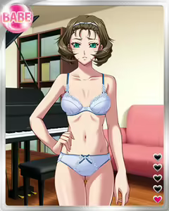 Page 1228 of PeroPero Seduction Cards Part 2 - preview thumbnail