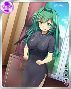 Page 1239 of PeroPero Seduction Cards Part 2 - preview thumbnail